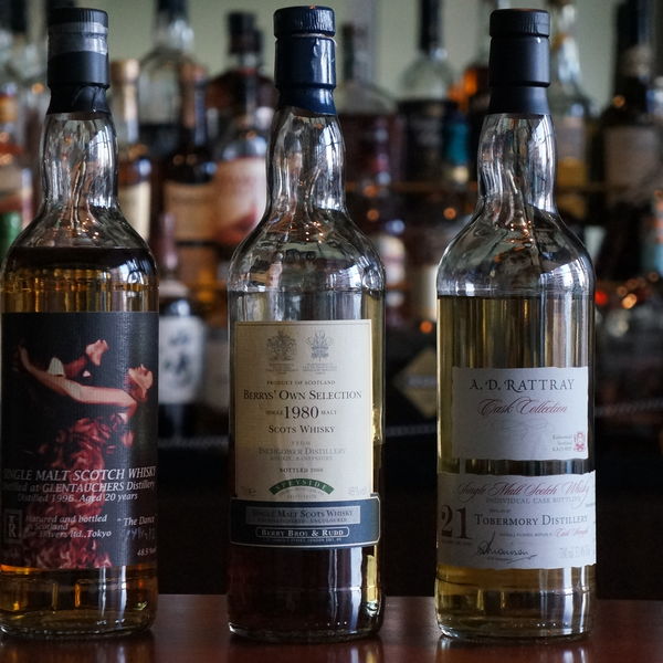 恵比寿でボトラーズウイスキーを楽しむなら恵比寿Bar Noirへ。