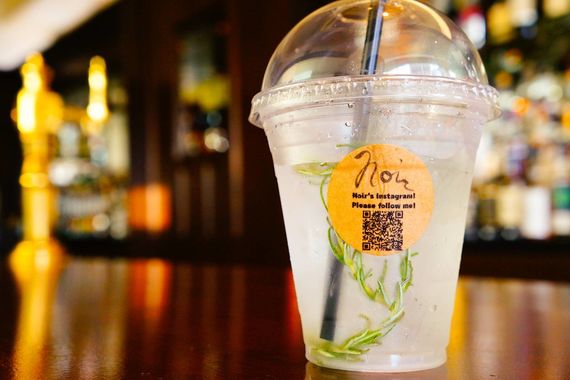 見た目も綺麗なカクテル