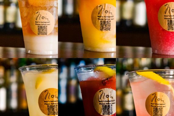 落ち着いた雰囲気